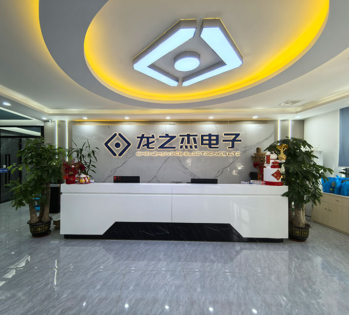 About Us